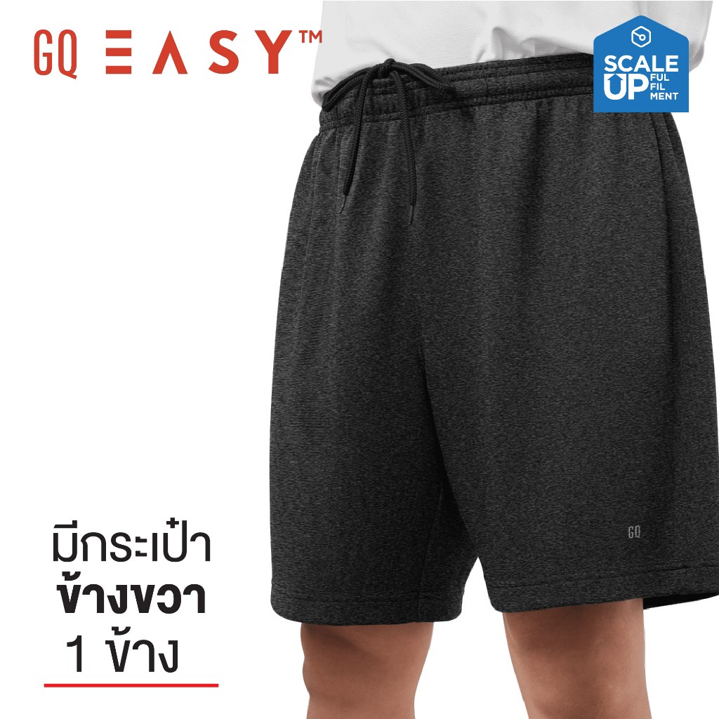 GQ Sport Pants กางเกงกีฬา ขาสั้น สีดำ ของแท้ 💯%