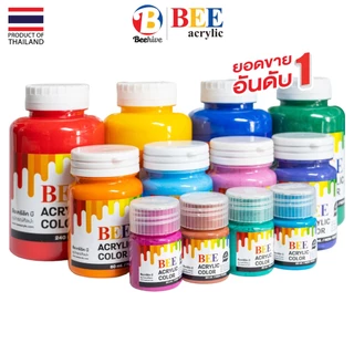 สีอะคริลิค บีไฮฟ Beehive กันน้ำ ทุกขนาด 20/50/80 มล. สีด้าน Acrylic Color