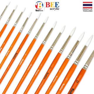 พู่กัน BEE สีน้ำ สีอะคริลิค ชนิดกลม ขนนุ่ม แข็งแรง (ซื้อขั้นต่ำ 2 ด้าม) Beehive