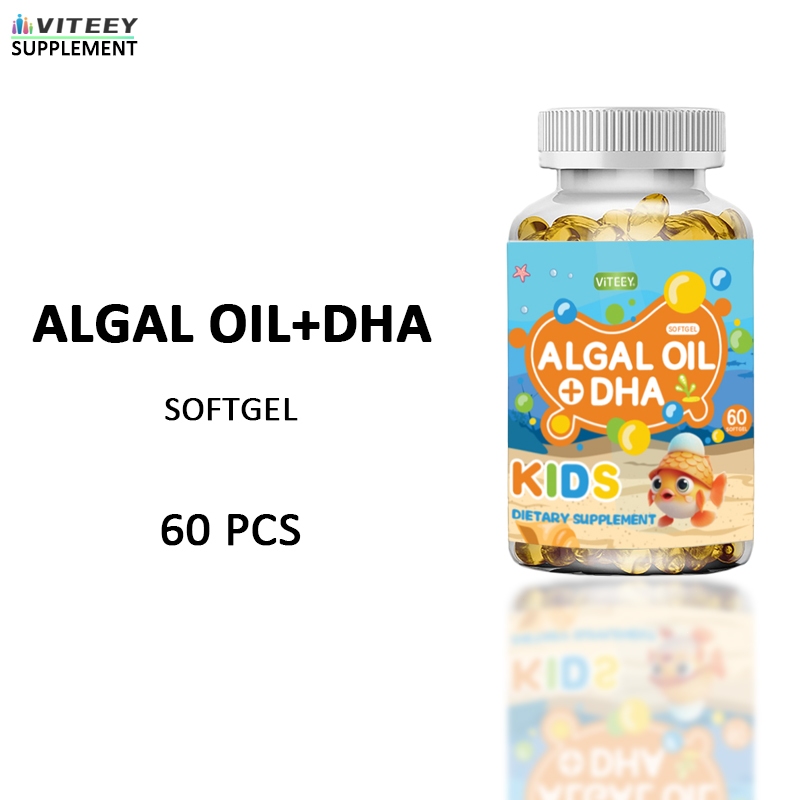 VITEEY Algal Oil DHA น้ำมันปลาแคปซูลอ่อนเสริมความจำDHA เด็กสำหรับเด็ก Soft Capsules เพิ่มสมาธิ