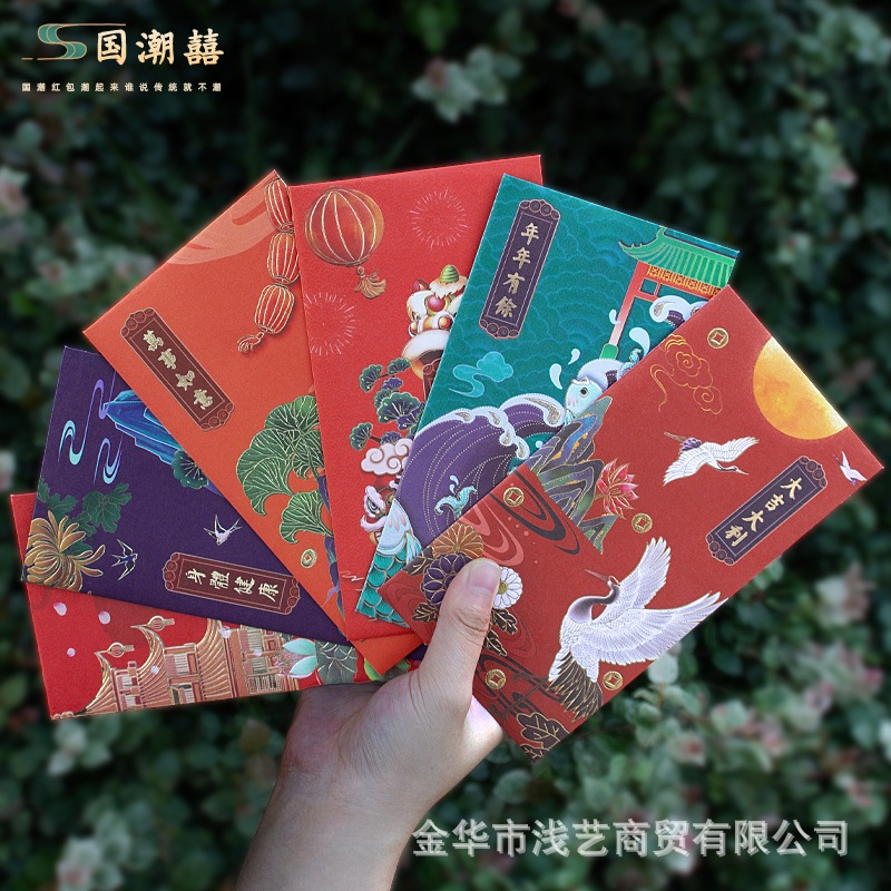 Chinese Style คุณภาพสูง ซองอั่งเปา#6ซอง/แพ็ค /คุณภาพดีเยี่ยม/ดูสวยดูแพง/แต่งงาน/คลอดลูก/ปีใหม่/วันเกิด/เรียนจบ 2025