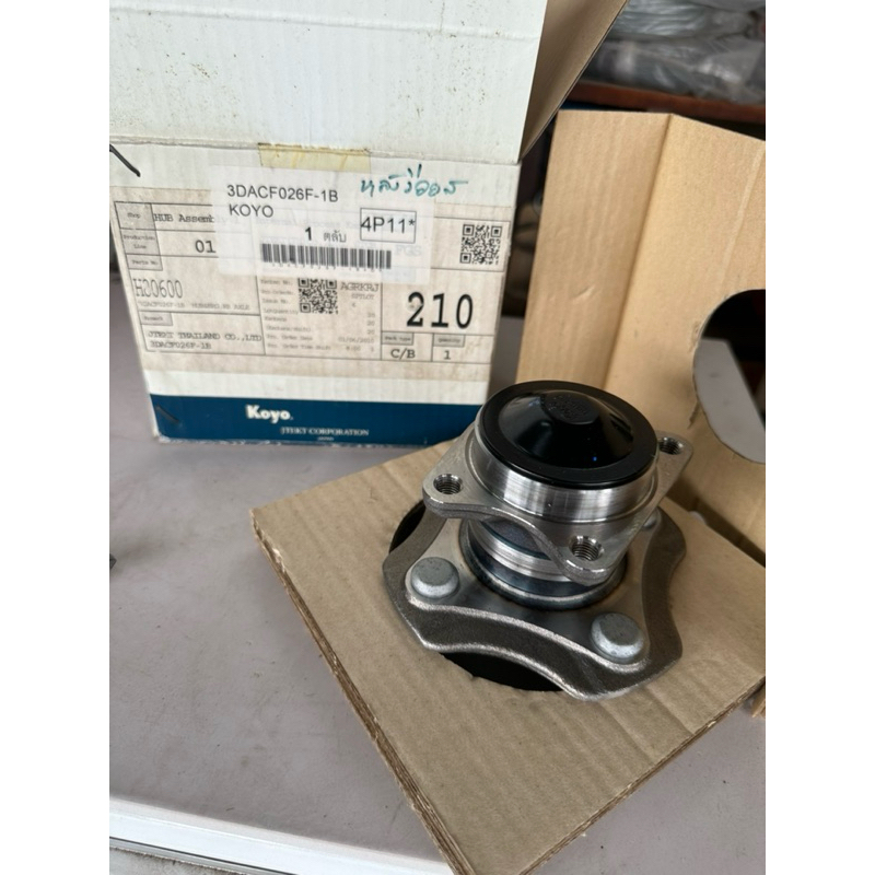 KOYO แบริ่งดุมล้อหลัง 3DACF026F-1B สำหรับ Toyota VIOS ปี 2003-2006 รุ่นไม่มี ABS
