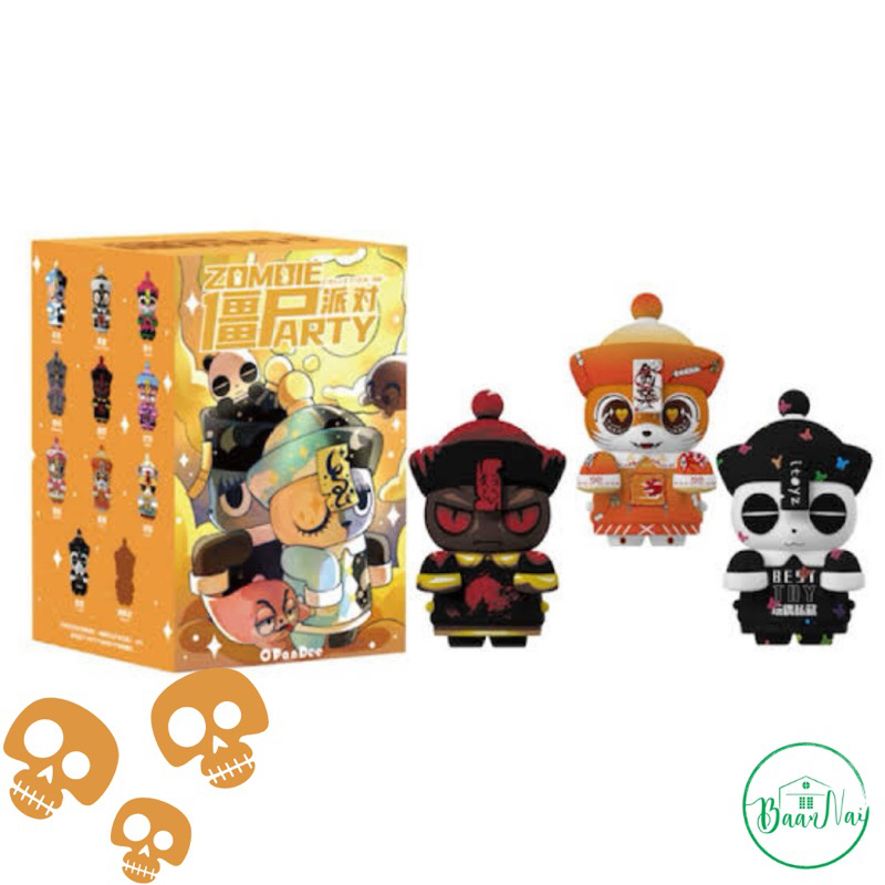 ❣️พร้อมส่ง❣️🌟China moe town : Opandee Zombie Party Series 2 Blind Box Series ของใหม่ไม่แกะห่อฟรอย์ แ