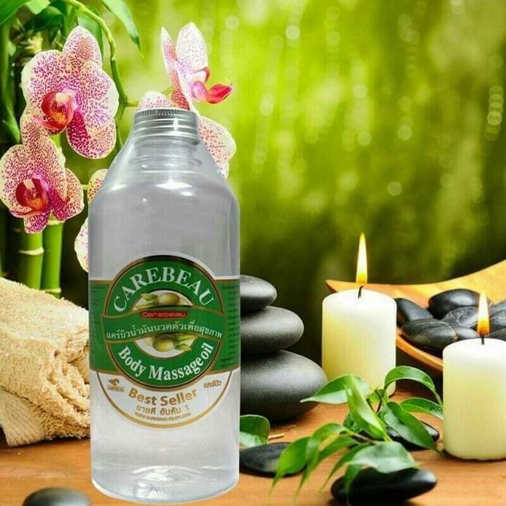 แคร์บิว บอดี้ มาสสาจ ออยส์ (น้ำมันนวดตัวเพื่อสุขภาพ) มีกลิ่นหอม Carebeau Body Massage Oil 450 มล.