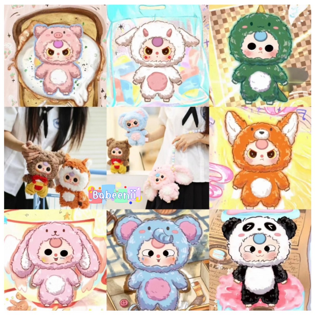 (1 กล่อง) BBNA03 กล่องสุ่ม กล่องจุ่มน่ารัก Baby three v.3 เบบี้ทรี ของแท้