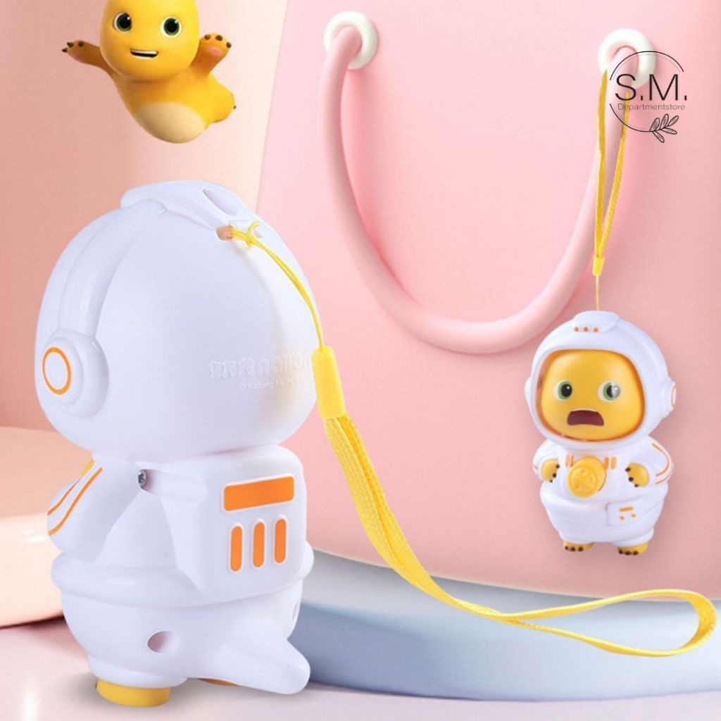 SM.มังกรนมเปลี่ยนหน้า  พวงกุญแจ มนุษย์อวกาศ ตุ๊กตาเปลี่ยนหน้า น่ารัก