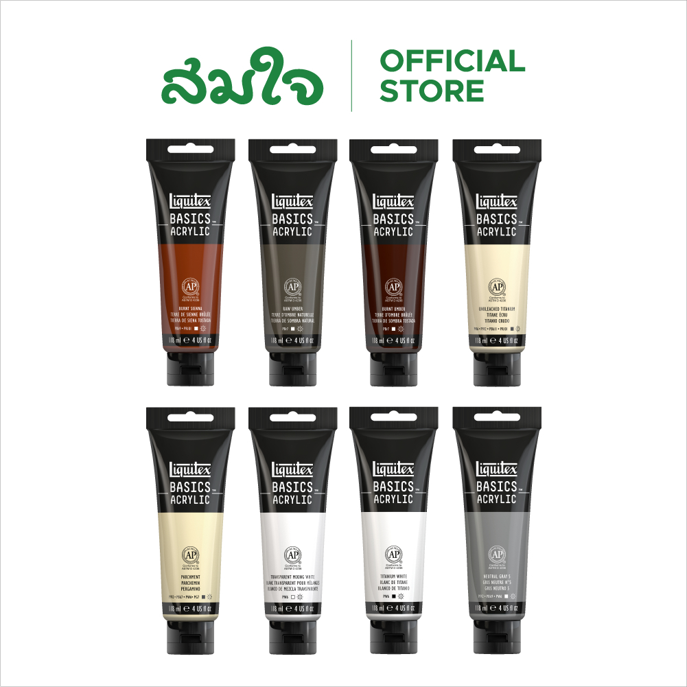 Liquitex สีอะคริลิค สีอะคริลิคเบสิก 118ML จำนวน 1 หลอด ( part 1 )