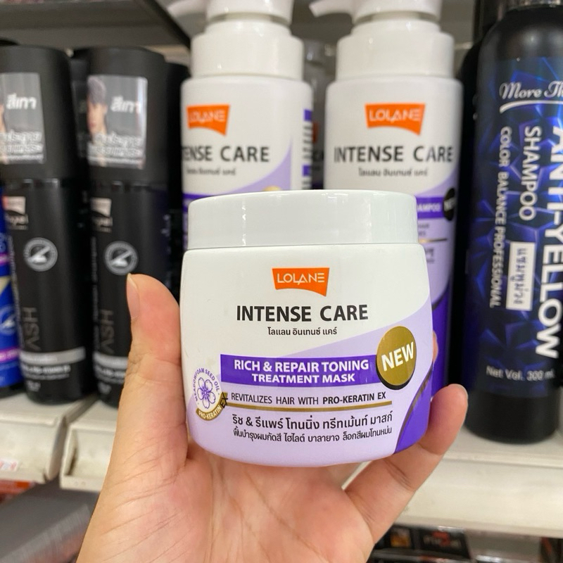 Loland Intense Care ทรีทเม้นท์ล็อคผมสีหม่น สำหรับผมกัดสี เติมประกายผมสีหม่น ลดไรเหลือง โลแลน อินเทนซ