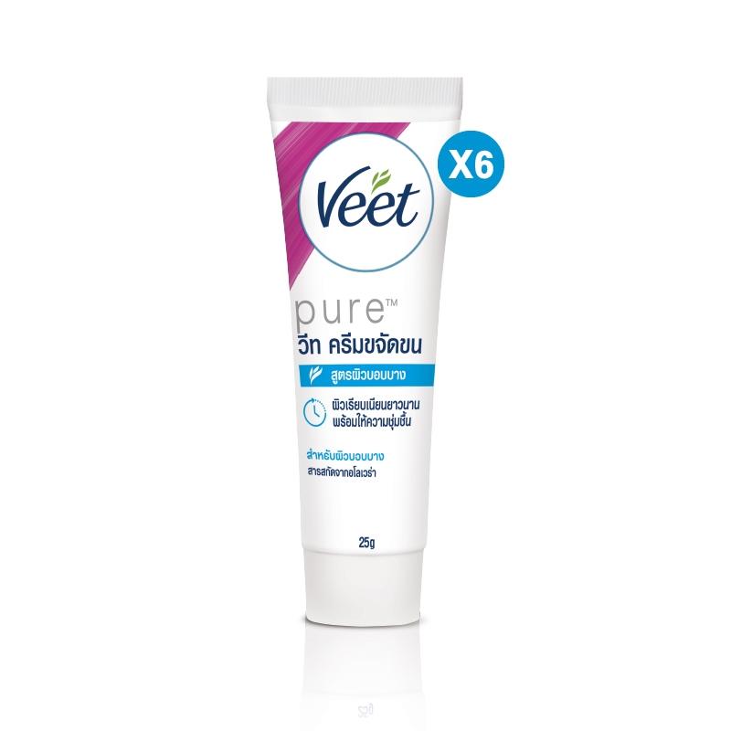 [Gift] Veet วีท Cream สูตรอโลเวร่า Aloe Vera & Vitamin E สำหรับผิวบอบบาง ขนาด 25 กรัม x6(สินค้าสมนาคุณงดจำหน่าย)