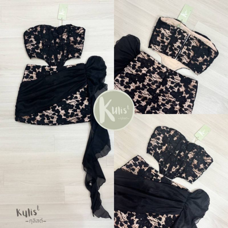 Kulist เซทเสื้อครอปและกระโปรงลูกไม้สีดำแต่งซับในสีเนื้อ เข้าคู่กันทำให้ชุดโดดเด้งสวยงามสวยหรู