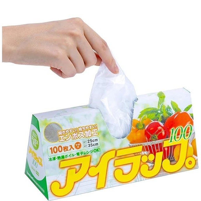 ฟิล์มถนอมอาหาร แบบถุงสารพัดประโยนช์ นำเข้าจากญี่ปุ่น I-wrap (100แผ่น) ใส่อาหารแช่เย็น/แช่แข็ง อุ่นใน