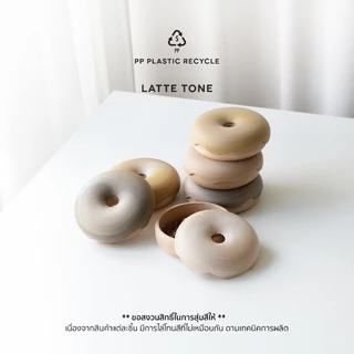 Pana Objects Bruno: Doughnut Storage Box กล่อง Doughnut ไม้สุดน่ารัก