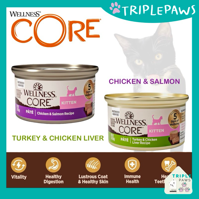 (พร้อมส่ง)แพคเกจใหม่!!Wellness Core Classic Pate สูตรลูกแมว ขนาด85g อาหารเปียกโฮลิสติกจากUSA