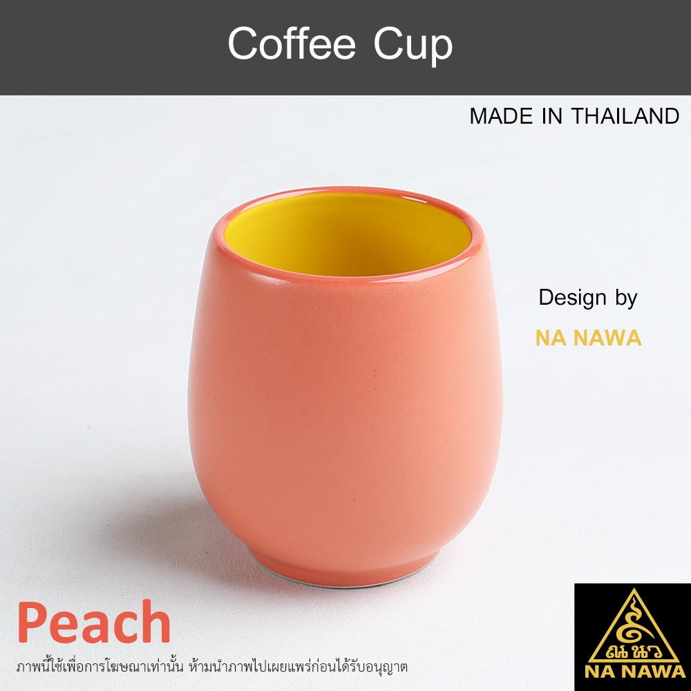NA NAWA Ceramic Coffee Cup NY39-PEACH