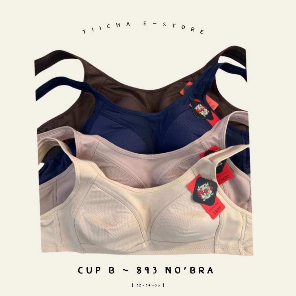 TIICHA - No'bra 893 : Cup B กระชับ ไม่มีฟองน้ำ ไม่มีโครง (ถอดสายไม่ได้)
