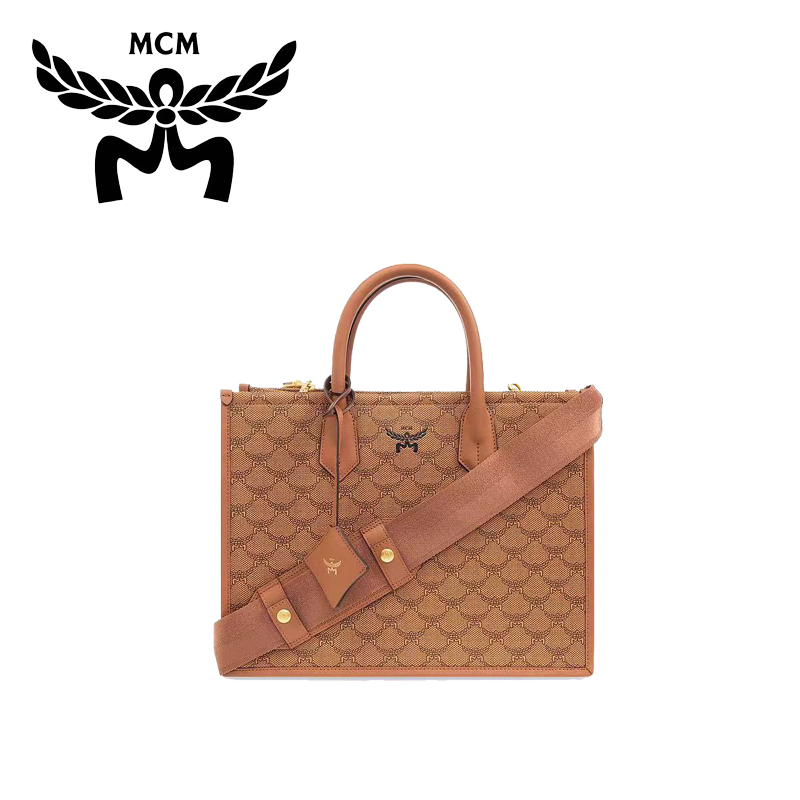 MCM Counter ของแท้ IHIMMEL Series กระเป๋าถือ TOT ขนาดใหญ่ - Shopping Bag