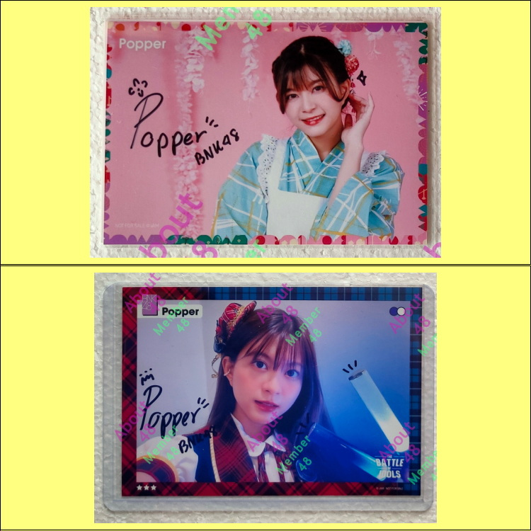ป๊อปเป้อ BNK48  รูป SR ลายเซ็นจริง งานวัดญี่ปุ่น Matsuri 2023 Battle of Idols Popper Bnk รุ่น3 (9) S