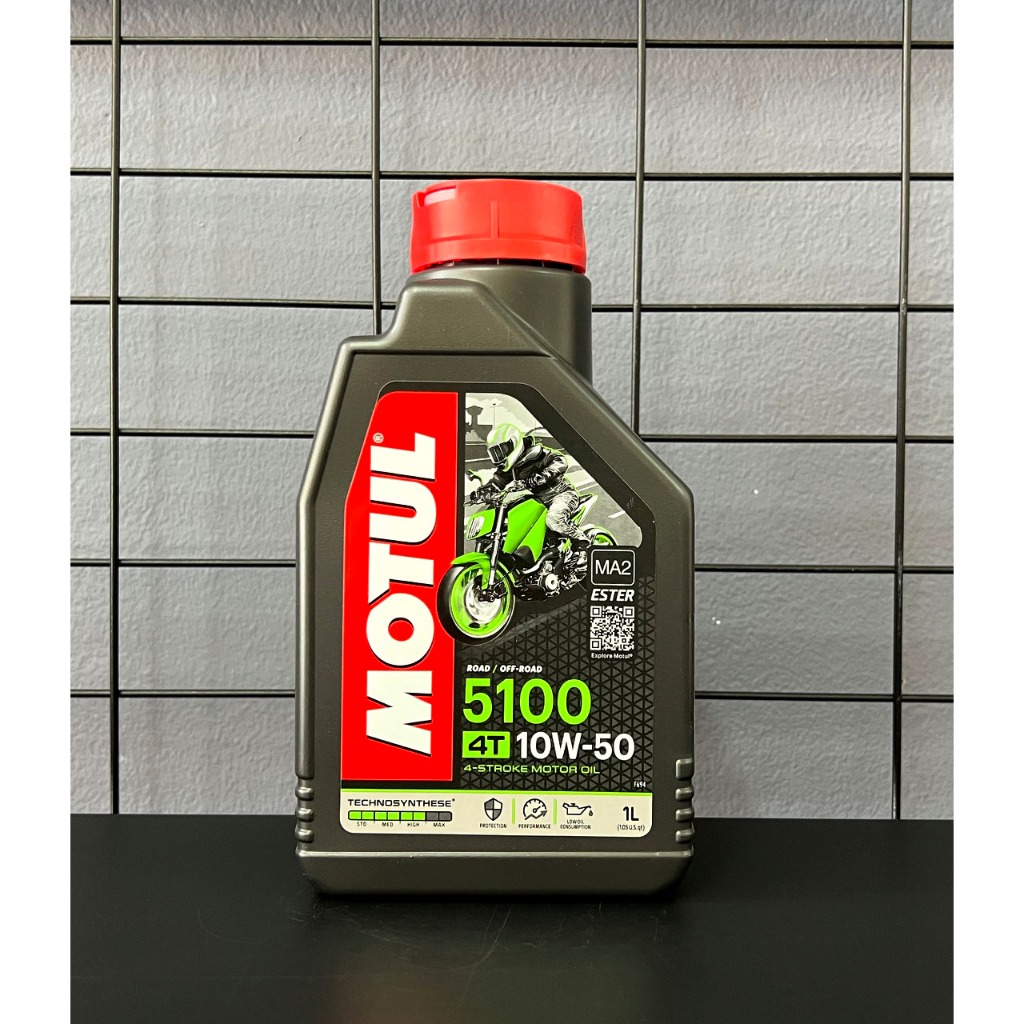 โมตุล น้ำมันเครื่องเทคโนโลยีสังเคราะห์ Motul 5100 4T 10W50 ขนาด 1.0L สำหรับรถจักรยานยนต์