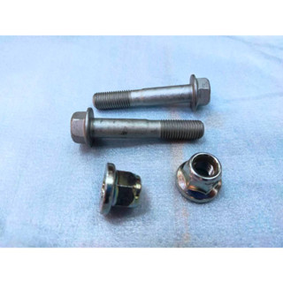 น๊อตยึดแกนดุมล้อ (ขายเป็นชุด ผู้+เมีย) สำหรับรถยนต์ NISSAN M…