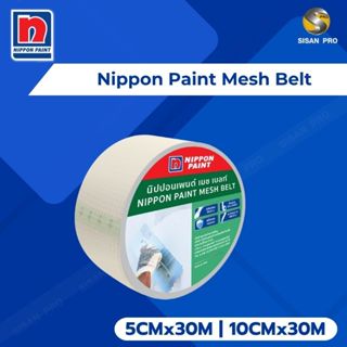 Nippon Paint Mesh Belt นิปปอนเพนต์ เมช เบลท์ เทปตาข่ายไฟเบอร…