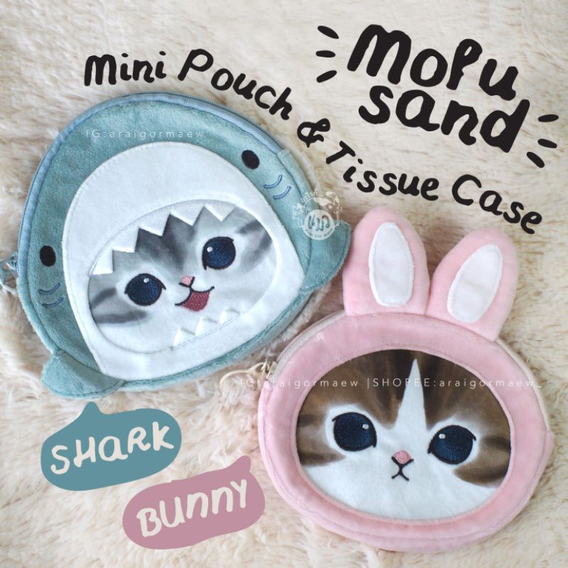 🦈พร้อมส่ง🐰ของแท้ Mofusand🇯🇵💯 กระเป๋าเล็กใส่ทิชชู่ Mofusand มี 2 แบบคือ น้องฉลาม และน้องกระต่าย