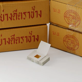 ทองคำเปลว (K) 100 แผ่น ขนาด 1.7 x 1.7 ซม. ทองคำเปลววิทยาศาสตร์