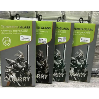 ฟิล์มกระจกนิรภัย เต็มจอลงโค้ง กาวทั้งแผ่น Quarry สำหรับ รุ่น…