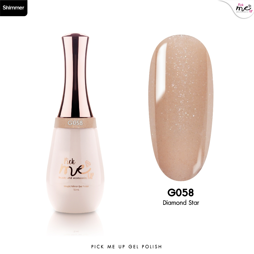 สีเจลทาเล็บ Pick Me Up G058 Natural Bliss 15ml.