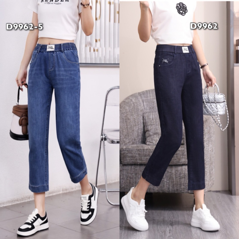 9962 กางเกงยีนส์ Dolly Dell