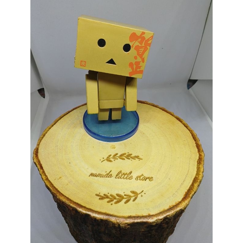 Danboard ตุ๊กตา​ดันโบคุง