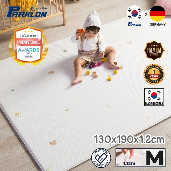 [M 6 colors] PARKLON แผ่นรองคลานรุ่น La Pure Soft Mat ขนาด 130x190 หนา 1.2cm