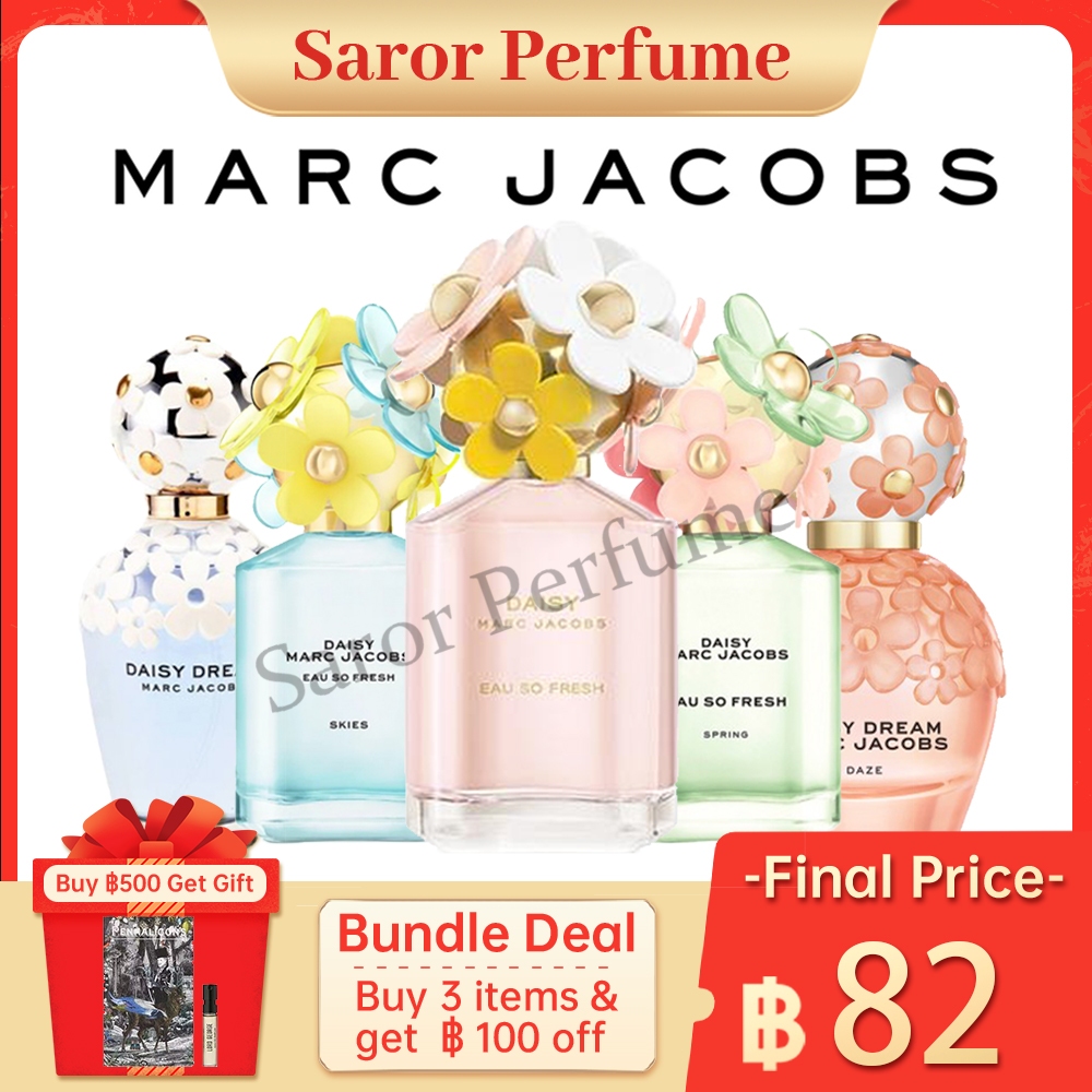 พร้อมส่ง แท้% Marc Jacobs Daisy / Daisy Spring / Daisy Eau So Fresh EDP 2ml/5ml/10ml น้ําหอมแท้
