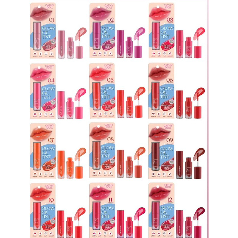 CATHY DOLL GLOW OIL TINT เคที่ดอลล์ โกลว์ออยล์ทินท์ ขนาด 2.4G