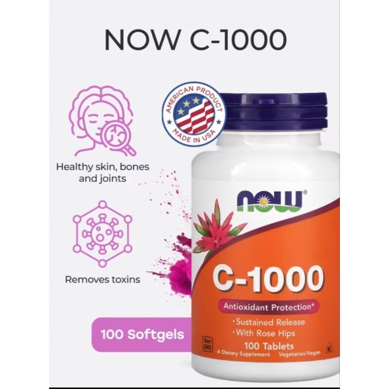 NOW Vitamin C 1000 mg, 100 Tablets พร้อมโรสฮิปและไบโอฟลาโวนอยด์