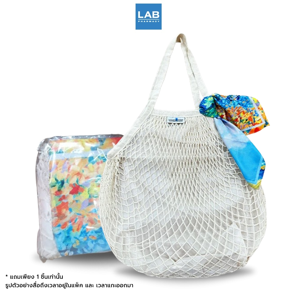 กระเป๋า La Roche Posay Mesh Bag + Scarf 1 ชิ้น  มูลค่า 499 บาท สินค้าแถมฟรี เมื่อซื้อผลิตภัณฑ์ La Ro