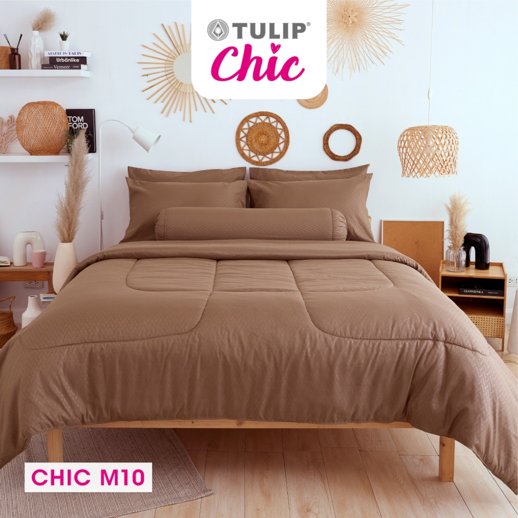 TULIP CHIC อัดลาย  CHIC M10 ชุดผ้าปู ผ้าห่มนวม ให้ความมินิมอล สัมผัสนุ่มไม่ระคาย