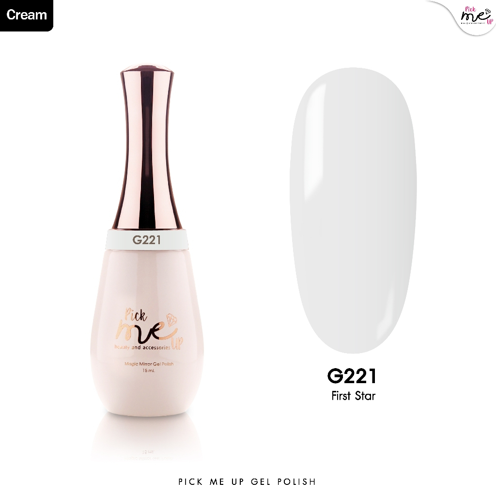 สีเจลทาเล็บ Pick Me Up G221 First Star 15ml.