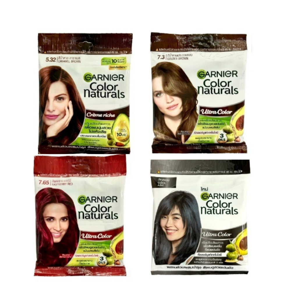 GARNIER การ์นิเย่ คัลเลอร์ แนทเชอรัลส์ 30 กรัม. Garnier Color Naturals 30 g.