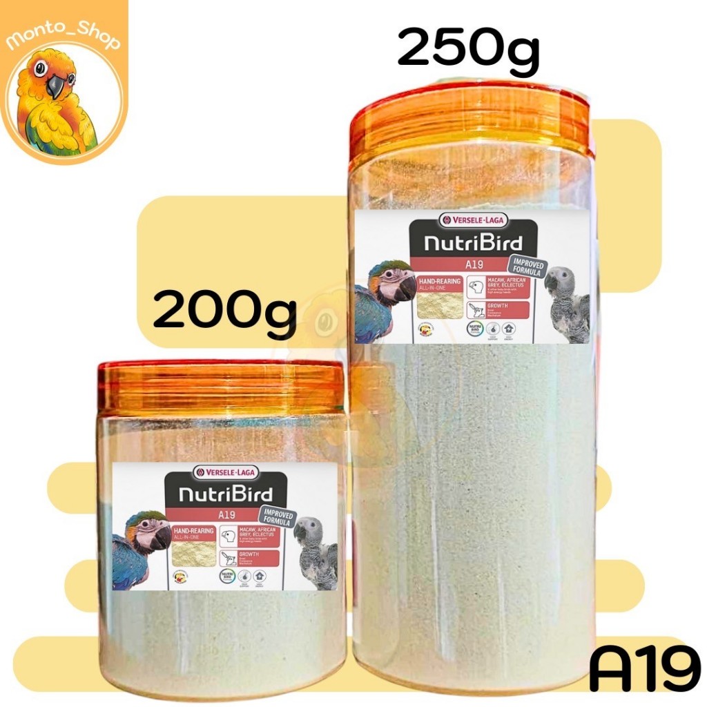 อาหารนก ลูกป้อน พลังงานสูง Nutri Bird A19 แบ่งขาย 200g