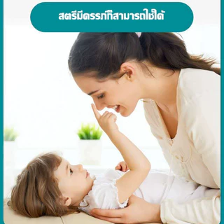 ยาฉีดเห็บหมัด สูตรพืช ปลอดภัยทั้งคนและสัตว์เลี้ยง 500ml สเปรย์กำจัดเห็บหมัด กำจัดเห็บหมัด ขจัดได้ง่ายๆ