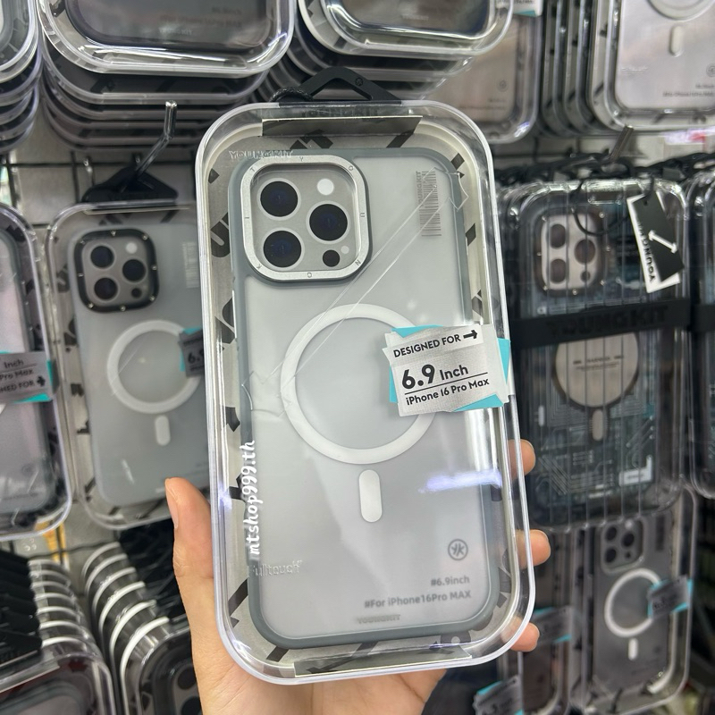 Youngkit Magnetic Jane Sand Series iPhone 16 16Pro 16ProMax 15 15Pro 15ProMax กันกระแทก เคสสุดเทห์ แนวสตีท