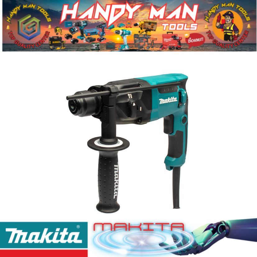 MAKITA รุ่น HR-1840 สว่านโรตารี่ไฟฟ้า 18 มม. 470 วัตต์ # ออก..ใบเสร็จ-ใบกำกับภาษี..ได้ครับ..