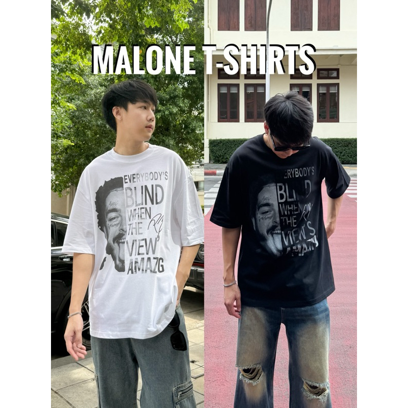Malone T-Shirt (690.-) เสื้อยืด Post malone ทรง oversized ผ้านิ่ม ใส่สบาย