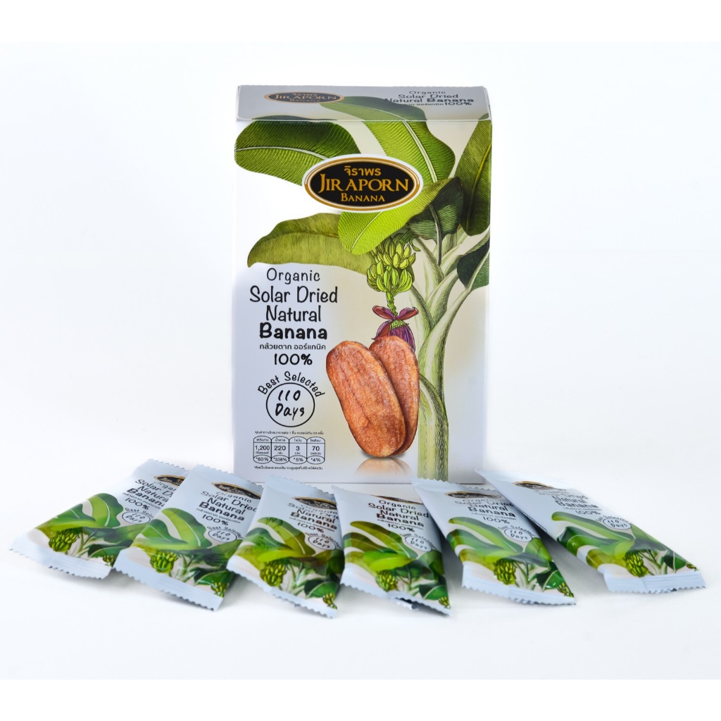 จิราพร กล้วยตาก ออร์แกนิค (ขนาด 400g.)- JIRAPORNFOOD