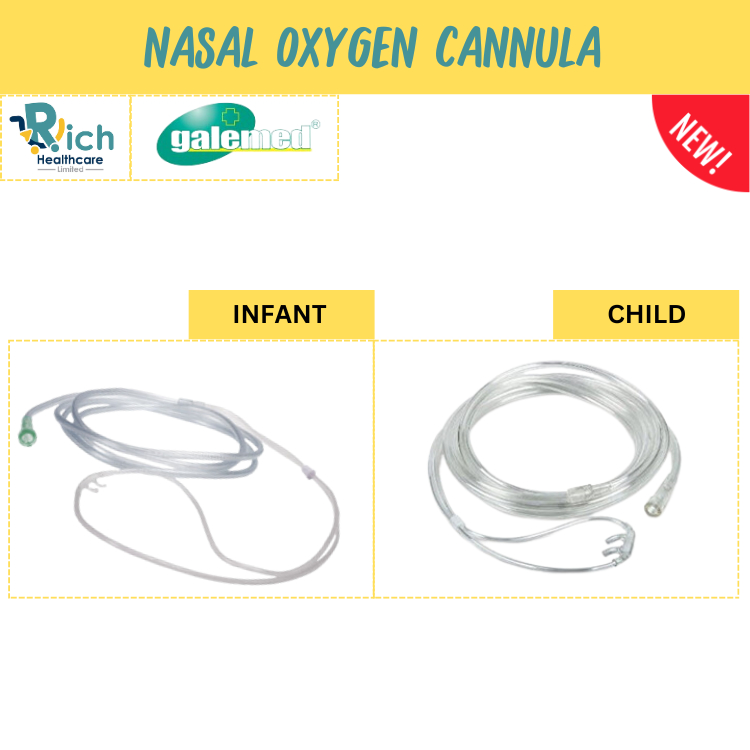 Galemed Nasal Cannula [Child/Infant] ท่อให้ออกซิเจนทางรูจมูก แบบใช้ครั้งเดียว สำหรับเด็กโต / เด็กเล็