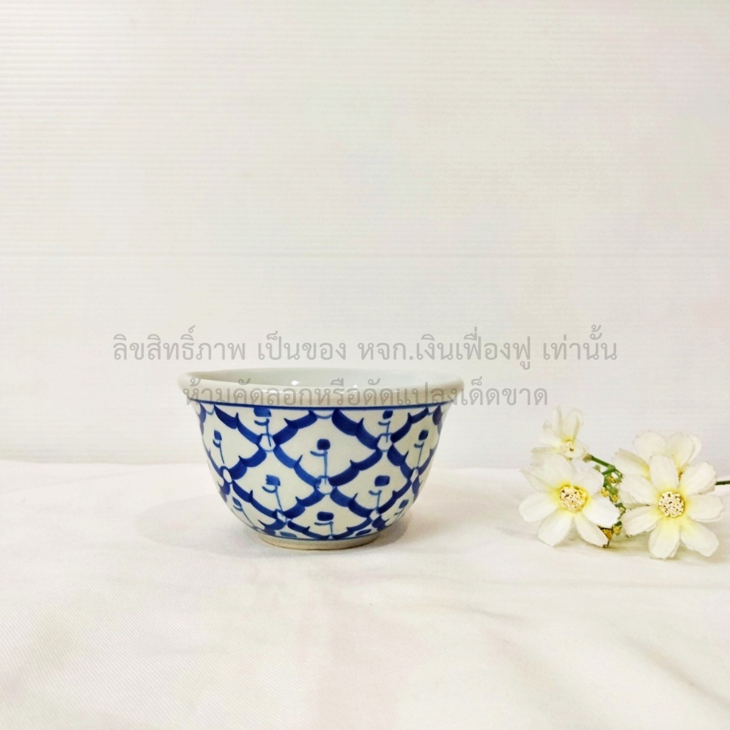 ชุดข้าวพระ ชุดถวายข้าวพระพุทธ ชุดข้าวพระพุทธ ชุดถวายข้าวพระพุทธรูป ไหว้พระ เซรามิก ลายไทย ลายคราม ราคา ถูกที่สุด ดีลบีเคเค แกลเลอรีภาพที่ 5