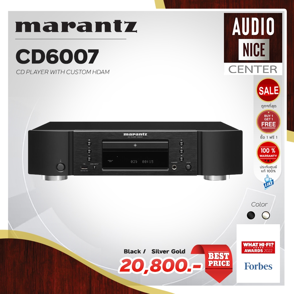 Marantz CD6007 - CD Player with High quality AK4490 DAC conversion