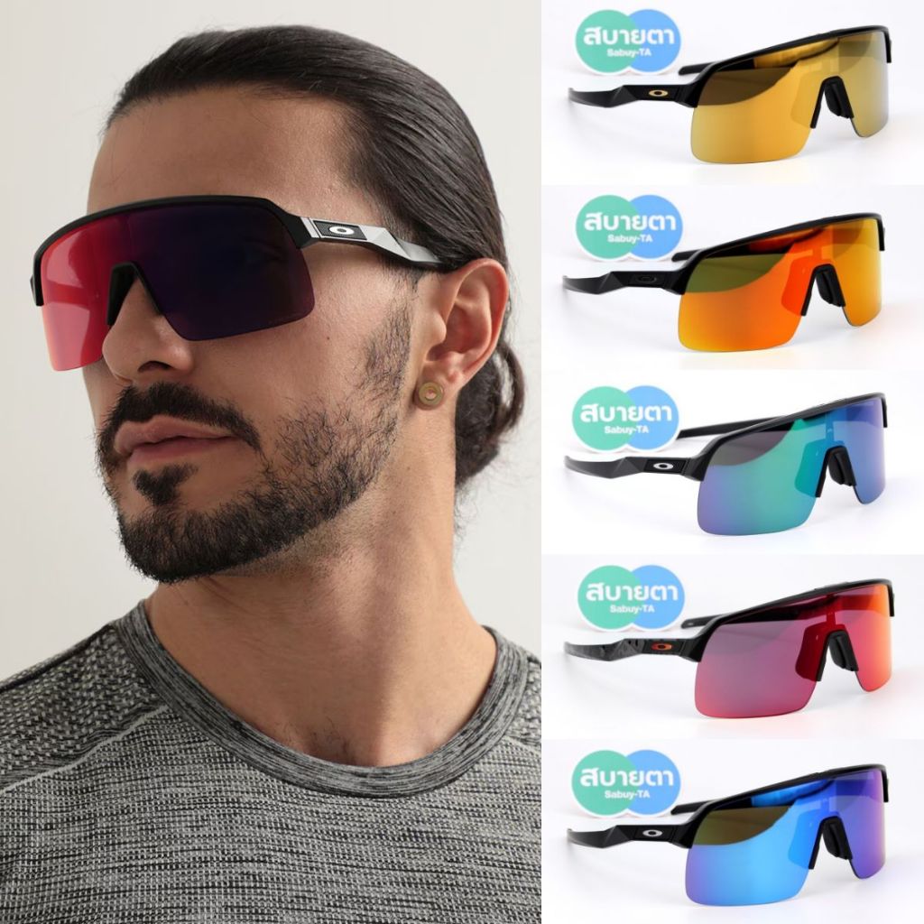 แว่นกันแดด Oakley SUTRO LITE (A) OO9463A ของแท้ รับประกันศูนย์ไทย 2 ปีเต็ม