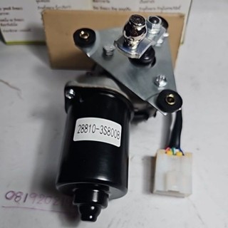 มอเตอร์ปัดน้ำฝน Nissan NS 720 มอเตอร์ปัดน้ำฝนสำหรับงานดัดแปล…