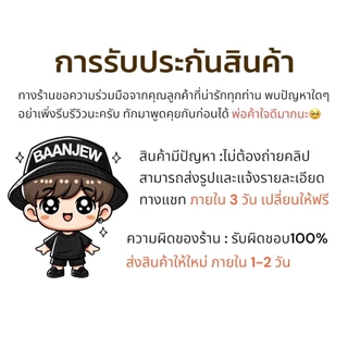 จิวหู ตาไก่ 3mm-30mm สแตนเลสแท้316L นํ้าเงินเงางาม เกรดพรีเมี่ยม ใส่แล้วไม่แพ้ ราคาต่อชิ้น